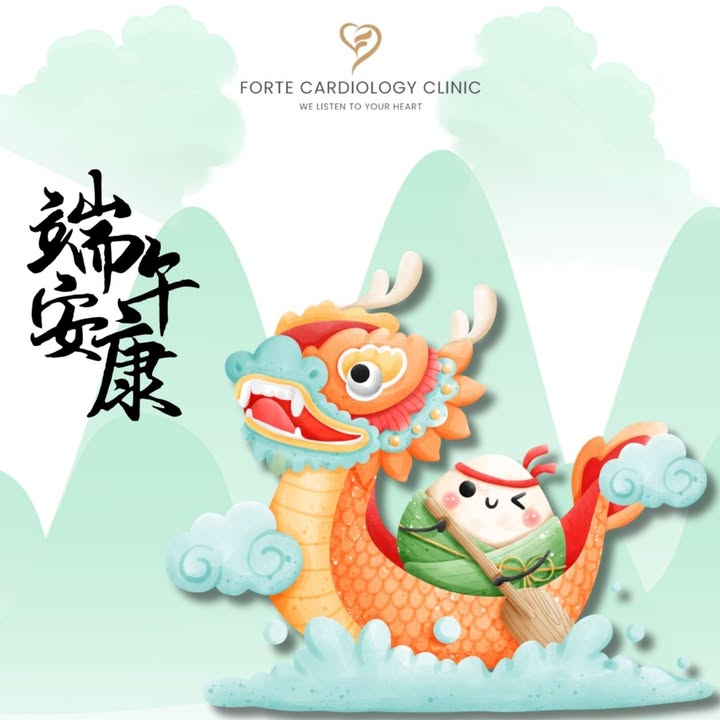 Forte Cardiology Clinic
